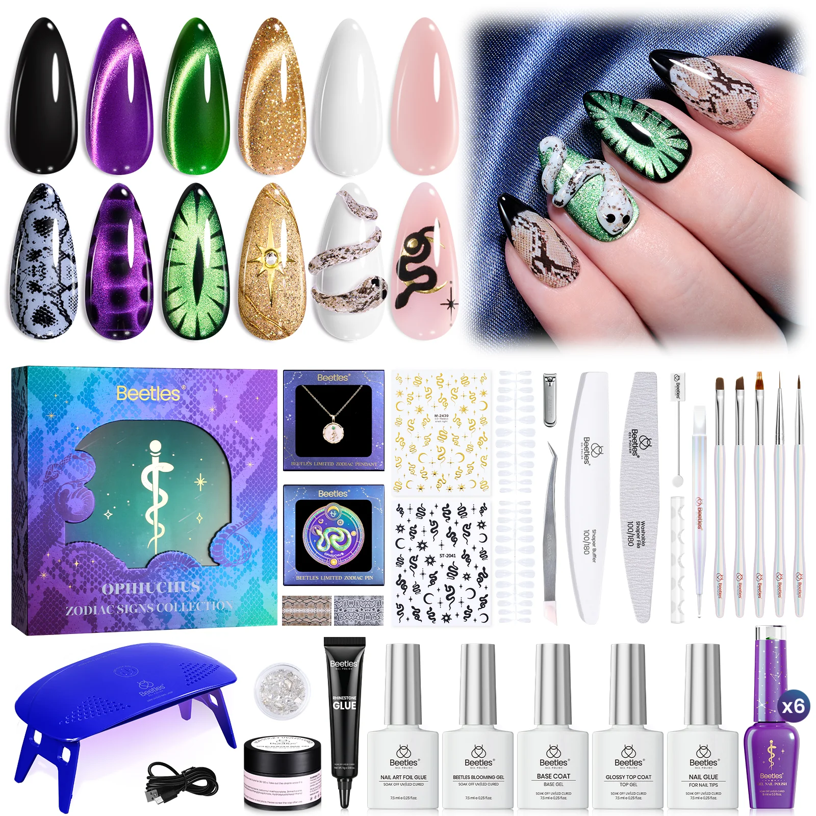 Product image 9